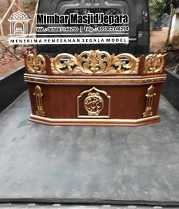 Mimbar-Duduk