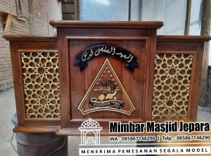 Mimbar-Duduk-Minimalis