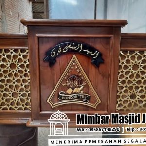 Jual Mimbar Duduk Minimalis Kayu Jati