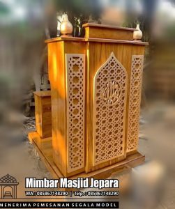 3 Keunggulan Mimbar Podium Masjid Khutbah Ukir Kaligrafi
